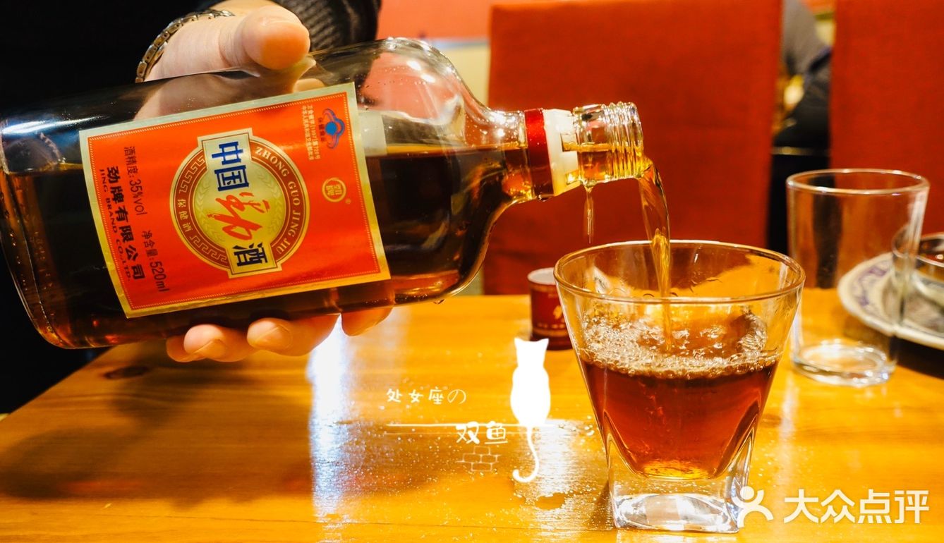 💫铜锅涮肉配劲酒，好酒好肉好生活！