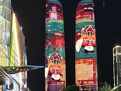 -合景·悠方(成都店)