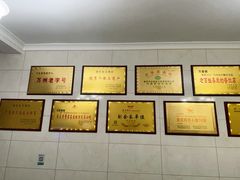 -万县面馆(高笋塘店)