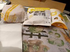 -麦当劳(国际社区店)