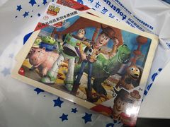 -TOYSRUS玩具反斗城(凯德广场云尚店)