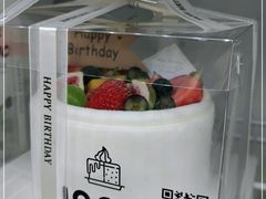 -勒甜LO CHO·私人订制低糖代糖纯动物奶油生日蛋糕(新开路店)