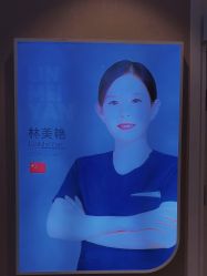 -上海首尔丽格医疗美容医院