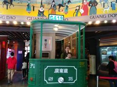 门面-广东道至正餐厅(区庄店)