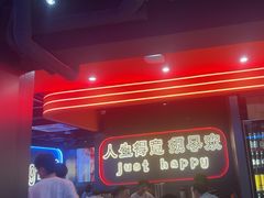 -金陵大勇烧烤·小龙虾·海鲜大咖(竹山路店)