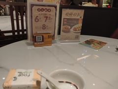 -稻香海鲜饭店(第一国际店)