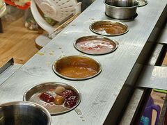 -小溅沾串