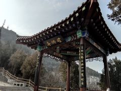 -佛慧山