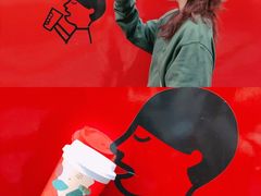 -喜茶(上海兴业太古汇店)