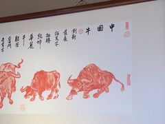 -燕郊烧鸽子(酷车小镇店)