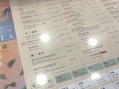 -1点点(理想银泰店)