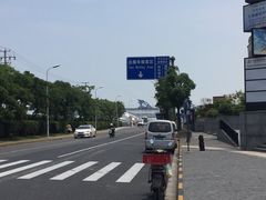 -吴淞炮台湾湿地森林公园烧烤区