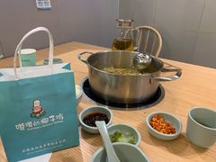 -嗲嗲的椰子鸡(亚龙湾总店)
