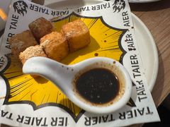 -太二酸菜鱼(兴业太古汇店)