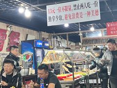 -香里香自助快餐(全安广场店)