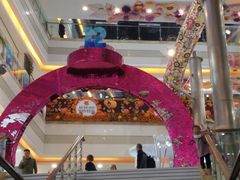 -巴黎春天(浦建店)