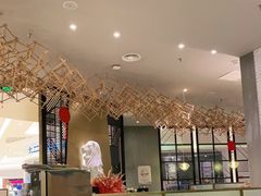 -星怡会·新加坡新美食(苏州中心店)