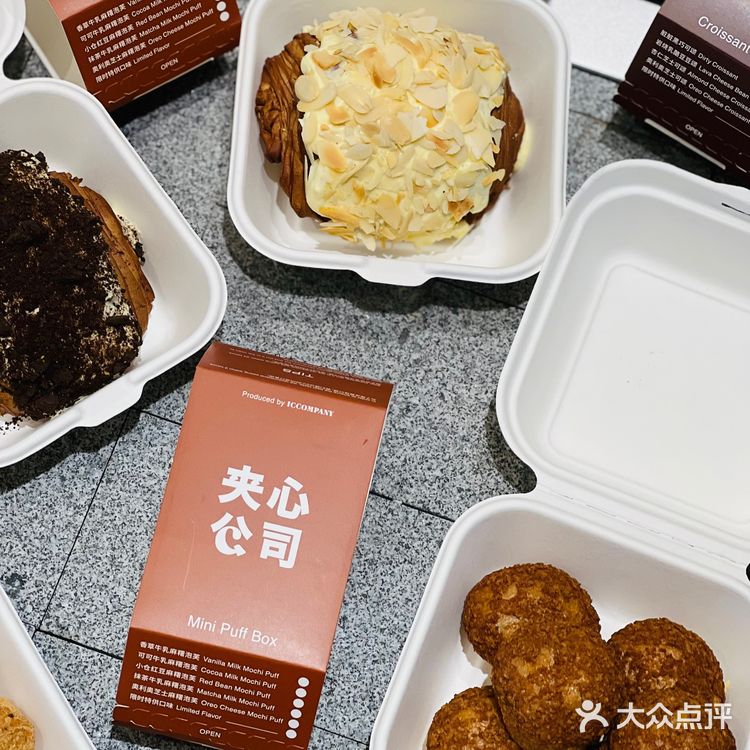 东莞探店｜超美味的高颜值下午茶YYDS！安排[得意]