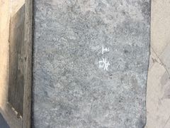 -安阳博物馆