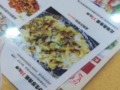 菜单-汇景花园酒家(基立下道店)