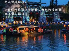 -恋乡太行水镇