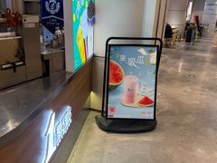 -1点点(国浩长风城商业广场店)