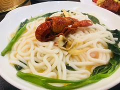 虾享乌冬海鲜面-虾享蟹逅小龙虾·螃蟹·小海鲜(吉林省总店)