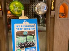 -菩泰·泰式草本按摩SPA(国大城市广场店)