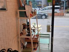 -COFFELIZ COFFEE