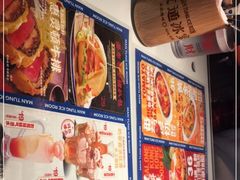 -文通冰室(东方宝泰店)