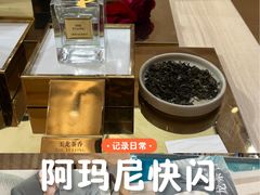 -杭州湖滨in77