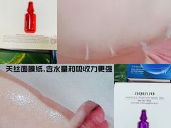 -乐天免税店(明洞店)