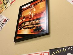-吉炙烧鸟•本格料理(国际商贸城店)