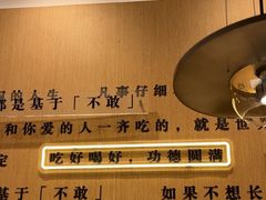 -蔡澜点心·粤菜(丽泽天街店)