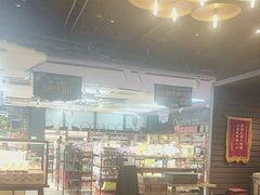 -佳思多食品料理超市(园区店)