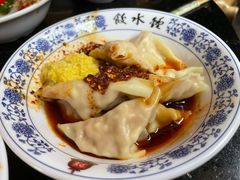 -钟水饺(人民公园总店)