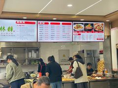 -林静小吃(复兴路店)