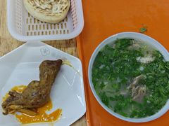 -宋老三苏肉羊肉汤老店