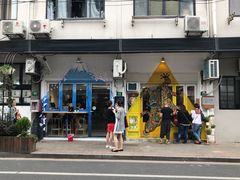-茶是一枝花泡茶店