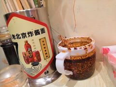 -黑八私房老北京炸酱面