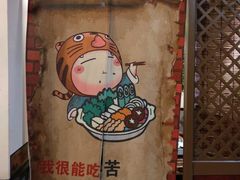 -海鲜烧烤