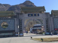 -丹东凤凰山景区