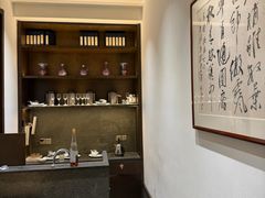 -梅花香里大酒店(郁金香路店)