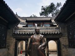 -山西王家大院