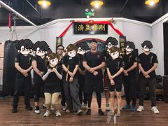 -温鉴良实用咏春拳