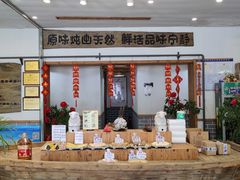 -东海渔村海鲜码头大排档