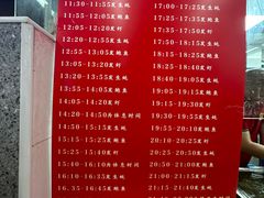 -养牛邓·潮汕牛肉海鲜自助火锅(广州店)