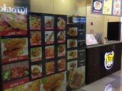 -鹏欣水游城
