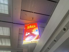 -煎饼道·新鲜现做(重庆北站店)