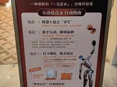 -沪上阿姨·臻选茶饮(上海环球港店)